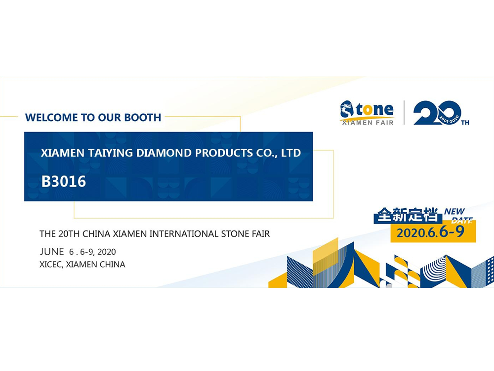Welcome to 2021 China Xiamen International Stone Fair